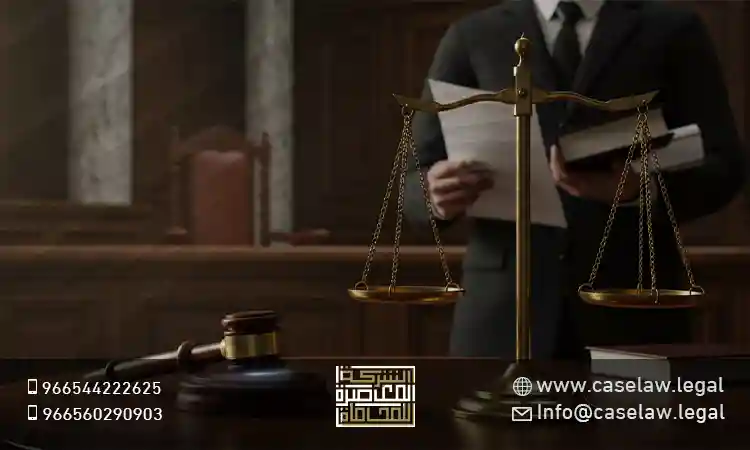 Legal Consultations: Your Comprehensive Guide to Understanding Your Rights and Acting Wisely